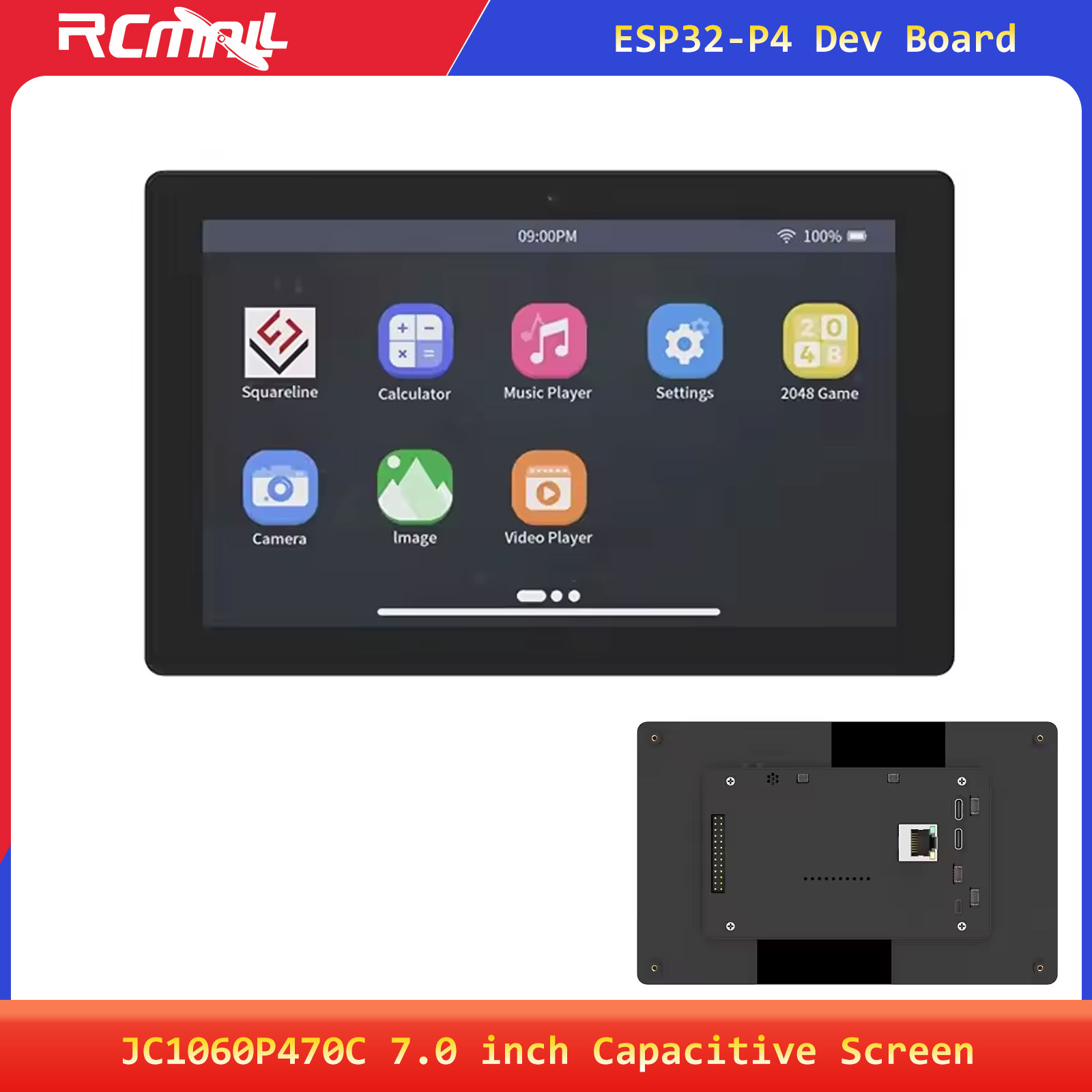 Home Security With Cameras - JC1060P470C 7,0 inch 1024x600 IPS capacitief