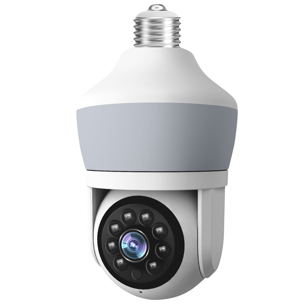 3MP 1296P Yoosee/Carecam APP N - Home Security Flood Lights recensie en prijs