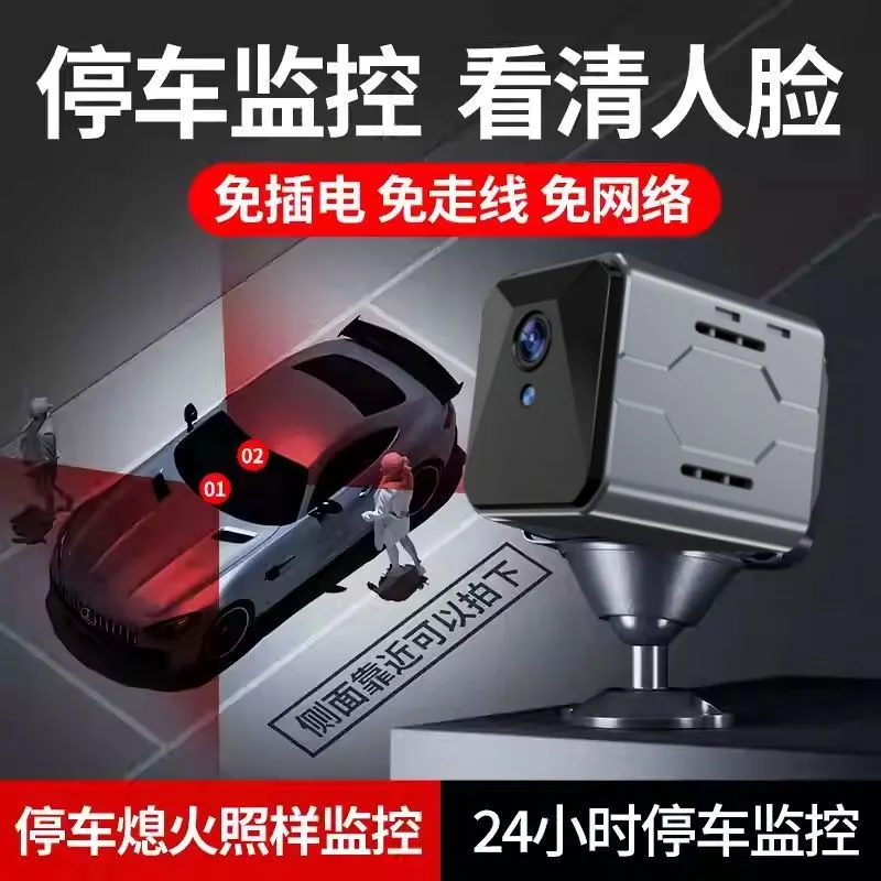 Draadloos autocamera bewakings - Home Security With Cameras recensie en prijs