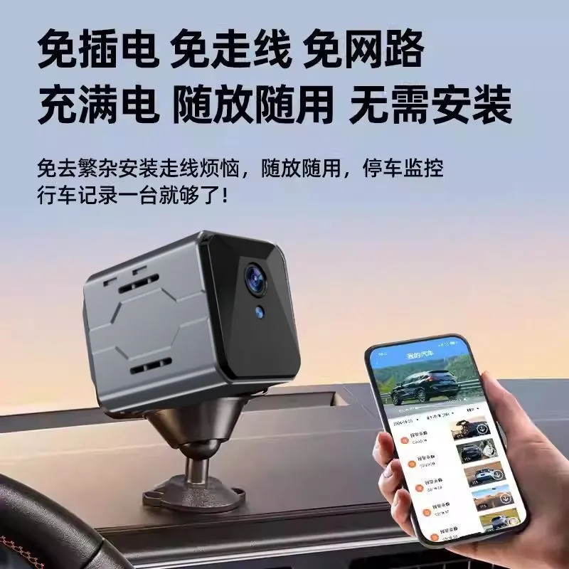 Draadloos autocamera bewakings - Home Security With Cameras recensie en prijs