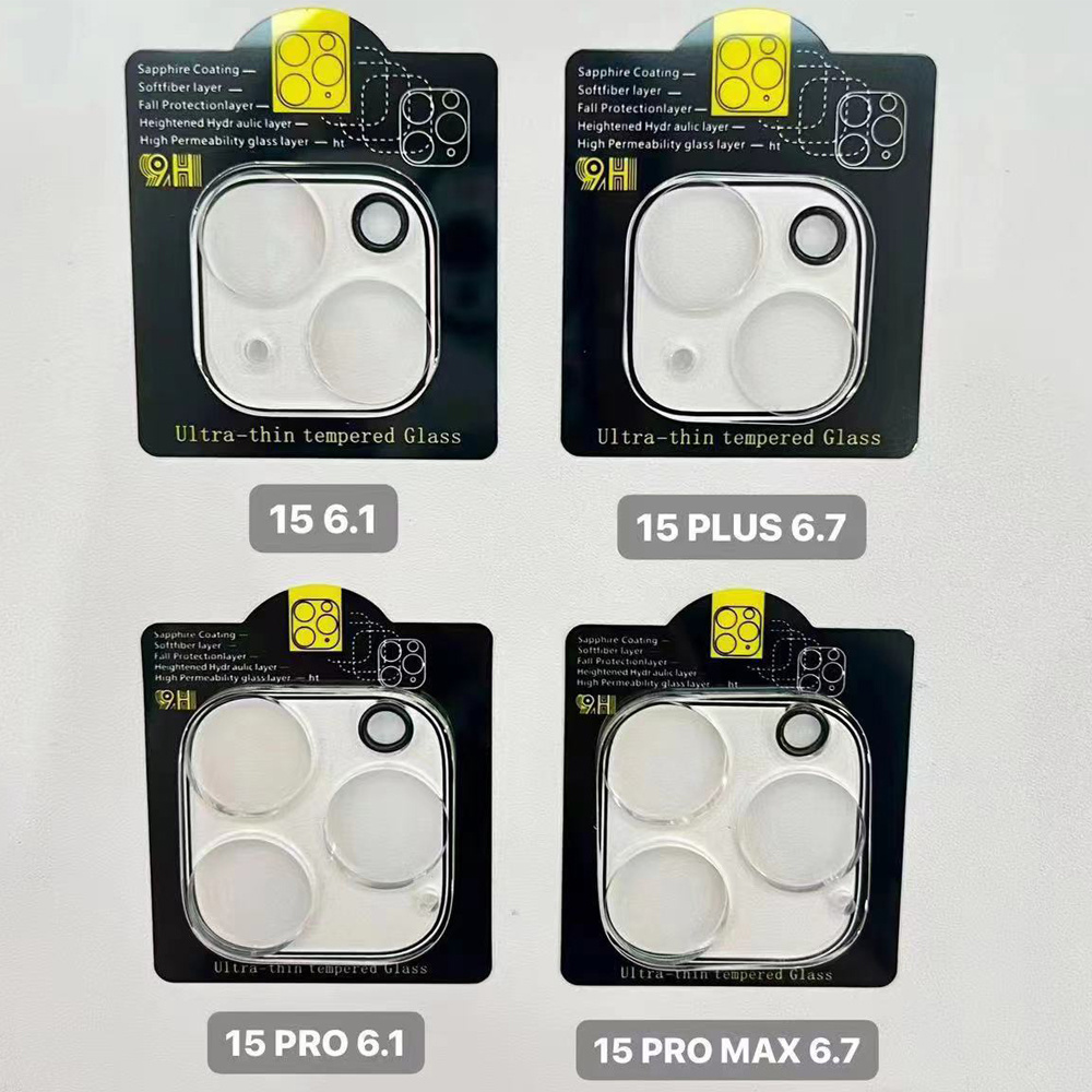 1 ~ 3 stuks beschermcamera voo - Home Security With Cameras recensie en prijs