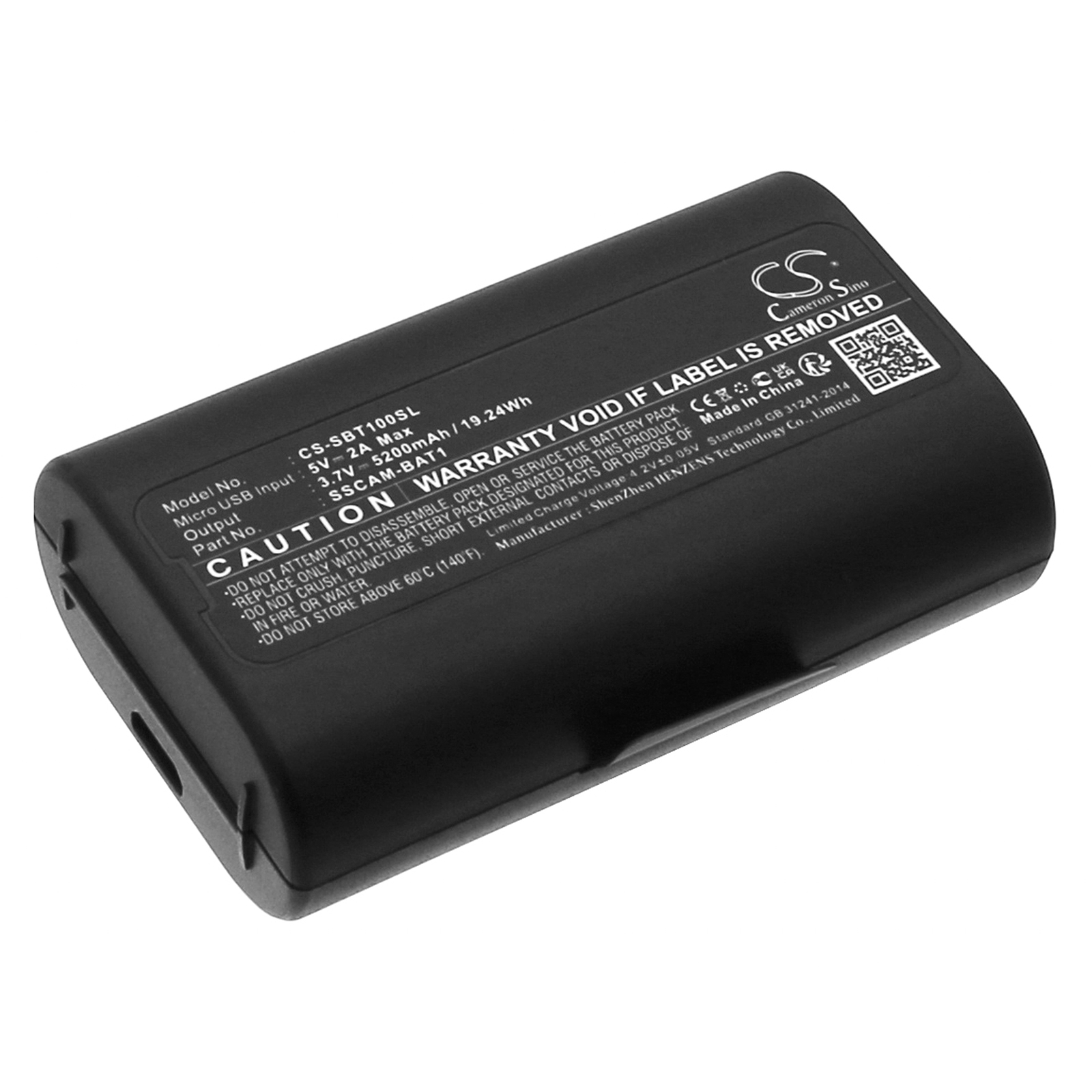 Cameron Sino 3.7V 5200mAh Verv - Home Security Simplisafe recensie en prijs
